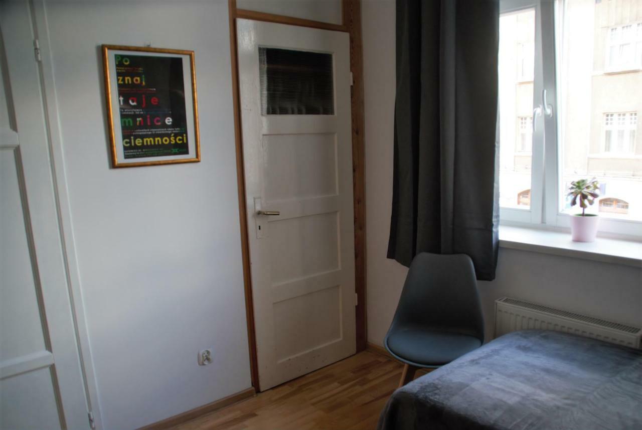 Wazne Miejsce Apartment 卡托维兹 外观 照片